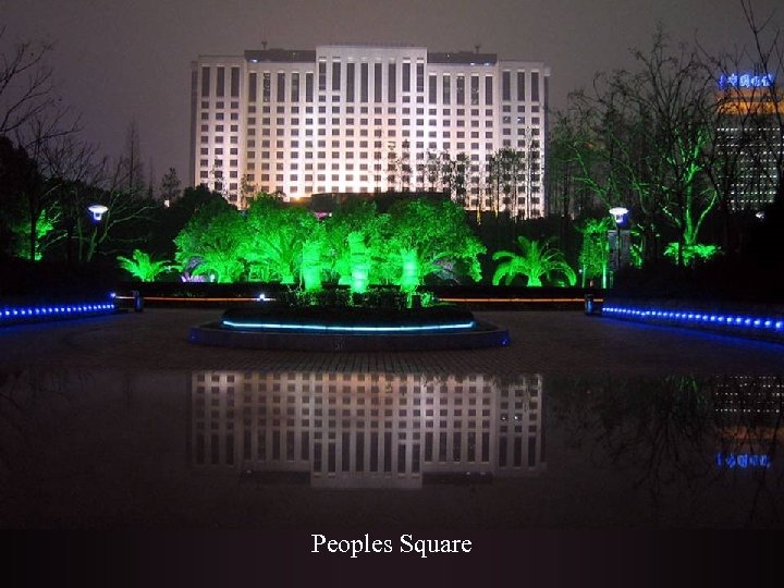 Peoples Square 