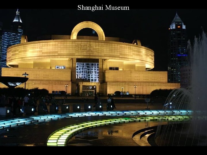 Shanghai Museum 