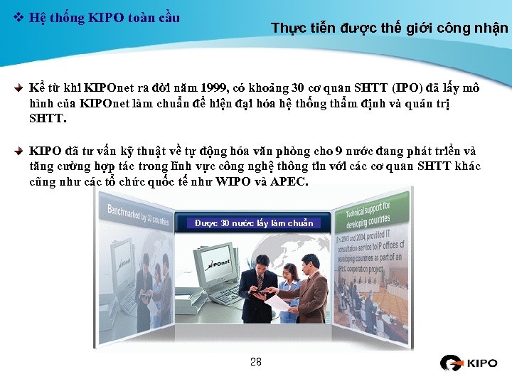 v Hệ thống KIPO toàn cầu Thực tiễn được thế giới công nhận Kể