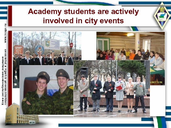 Academy students are actively involved in city events 