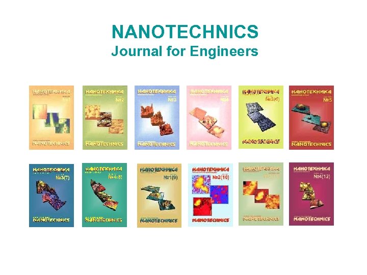 NANOTECHNICS Journal for Engineers 