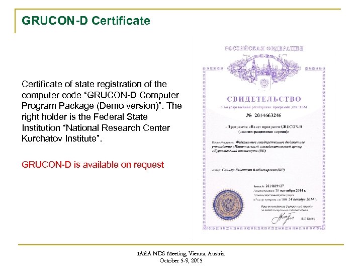 GRUCON-D Certificate of state registration of the computer code “GRUCON-D Computer Program Package (Demo