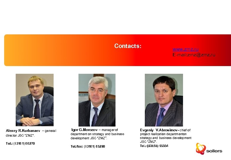  Contacts: Alexey R. Kurbanaev – general director JSC 