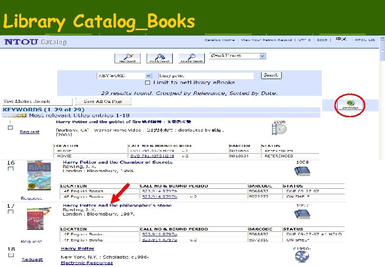 Library Catalog_Books 20 