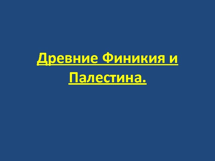 Статистика ампутации верхних конечностей. Ампутанты верхних конечностей статистика.