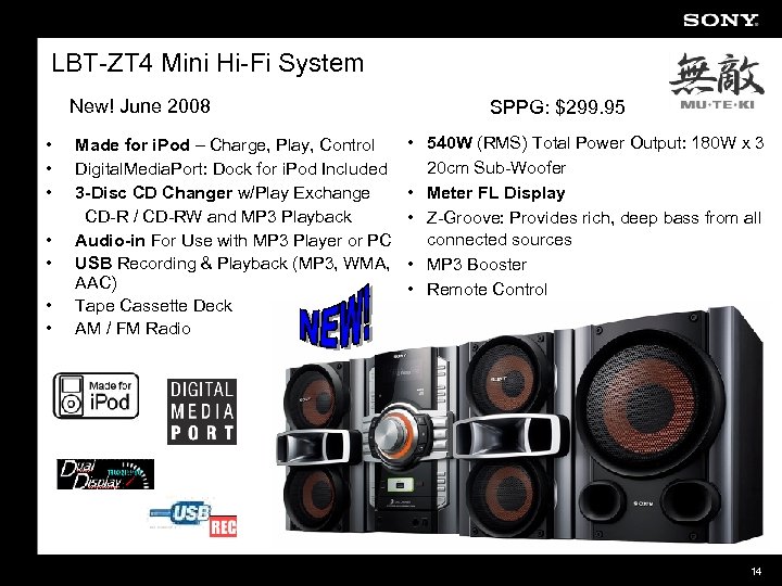 LBT-ZT 4 Mini Hi-Fi System New! June 2008 • • Made for i. Pod