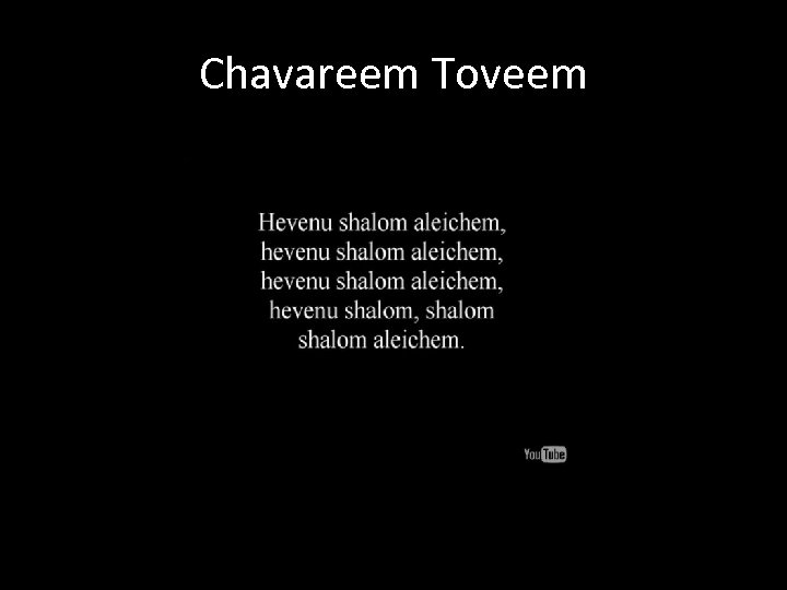 Chavareem Toveem 