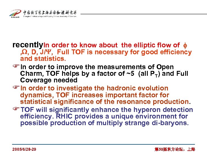 recently. In order to know about the elliptic flow of , , D, J/