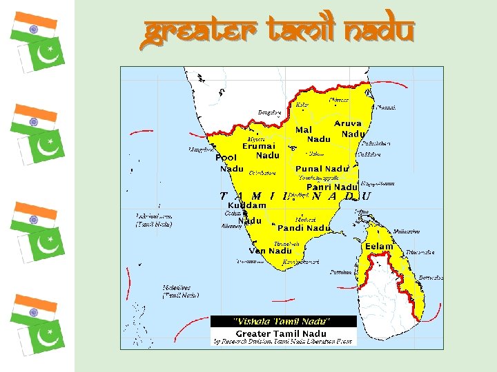 Greater tamil nadu 