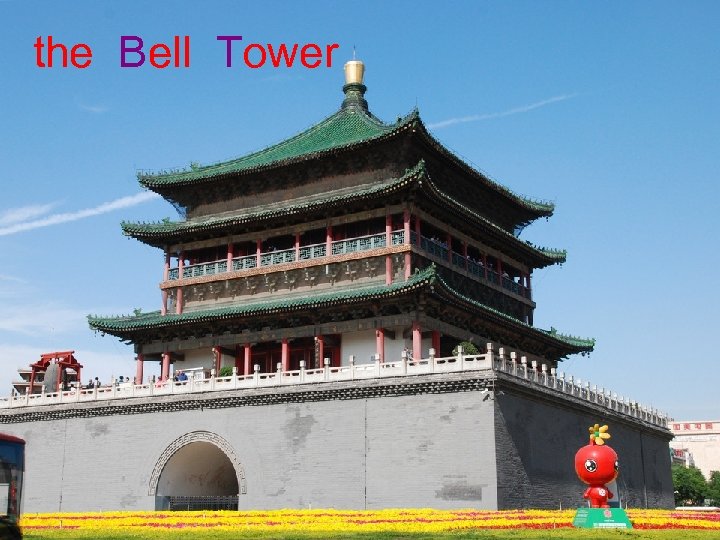 the Bell Tower 