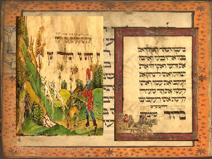 First Cincinnati Haggadah. 