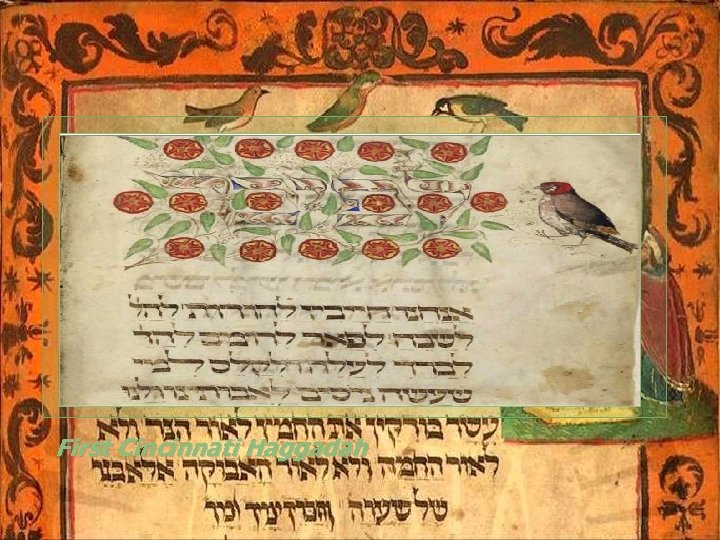  First Cincinnati Haggadah 