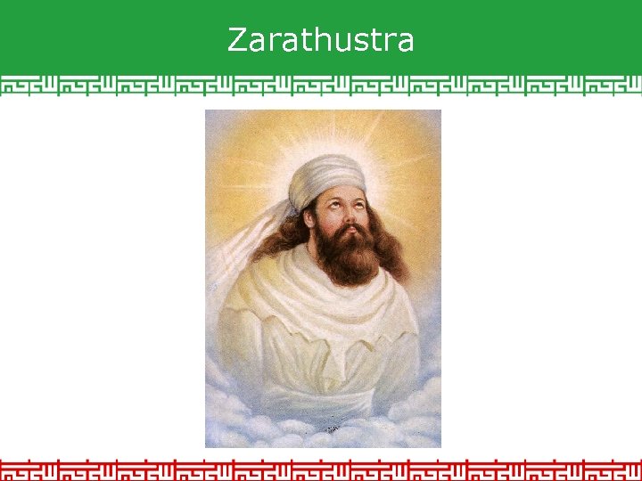Zarathustra 
