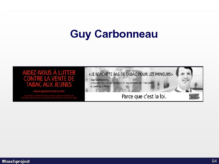 Guy Carbonneau #teachproject 94 