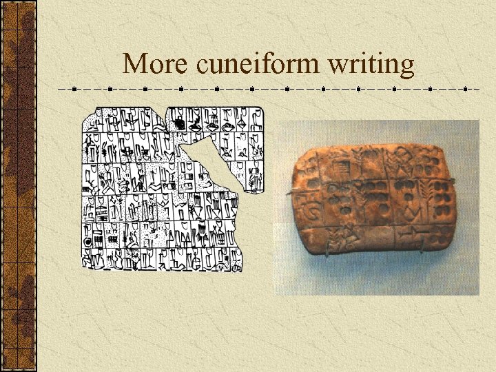More cuneiform writing 