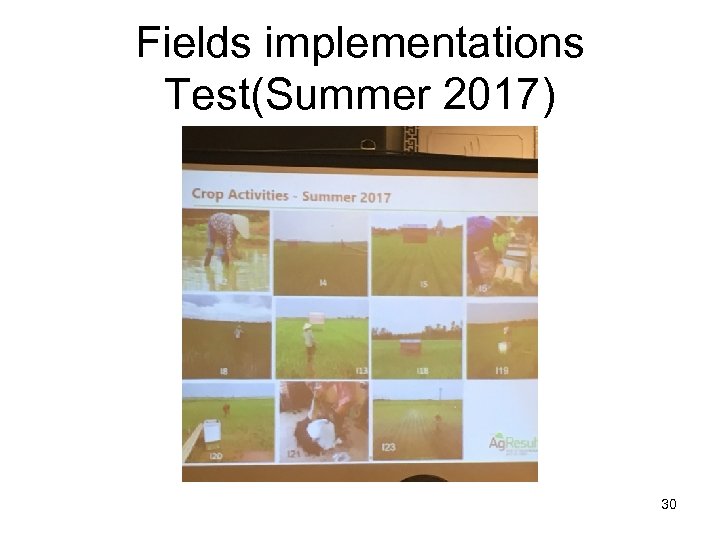 Fields implementations Test(Summer 2017) 30 