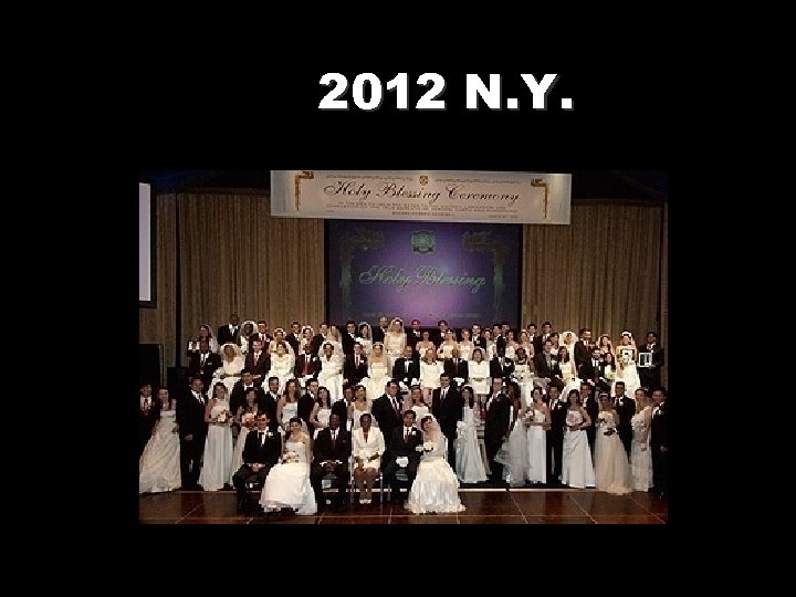 2012 N. Y. 