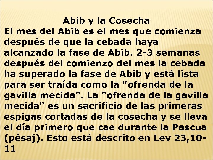 La cuenta del Omer ספירת העומר Y la