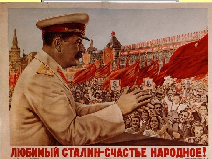 De alpha When thinking or talking about power we are easily blinded: • •