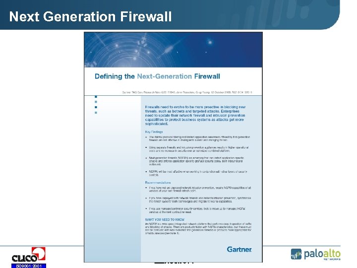 Next Generation Firewall ISO 9001: 2001 