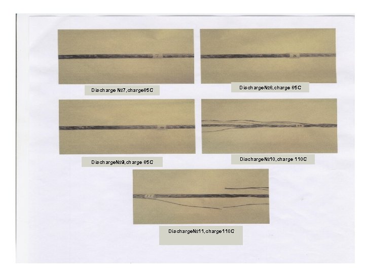 Discharge№ 8, charge 85 C Discharge № 7, charge 85 C Discharge№ 10, charge
