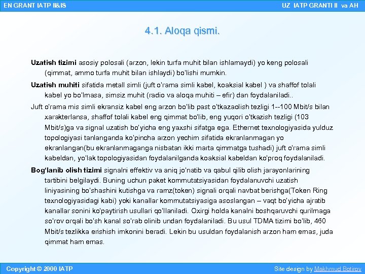 EN GRANT IATP II&IS UZ IATP GRANTI II va AH 4. 1. Aloqa qismi.