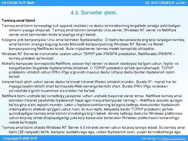 EN GRANT IATP II&IS UZ IATP GRANTI II va AH 4. 2. Serverlar qismi.