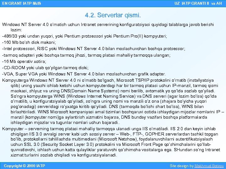 EN GRANT IATP II&IS UZ IATP GRANTI II va AH 4. 2. Serverlar qismi.