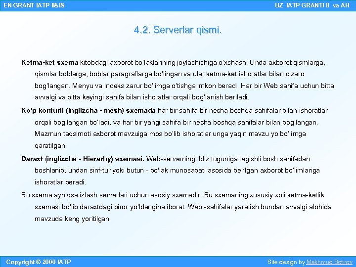EN GRANT IATP II&IS UZ IATP GRANTI II va AH 4. 2. Serverlar qismi.