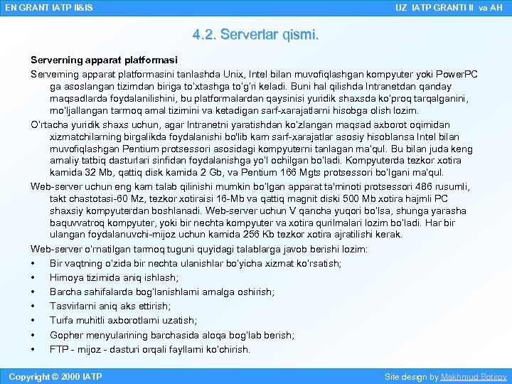 EN GRANT IATP II&IS UZ IATP GRANTI II va AH 4. 2. Serverlar qismi.