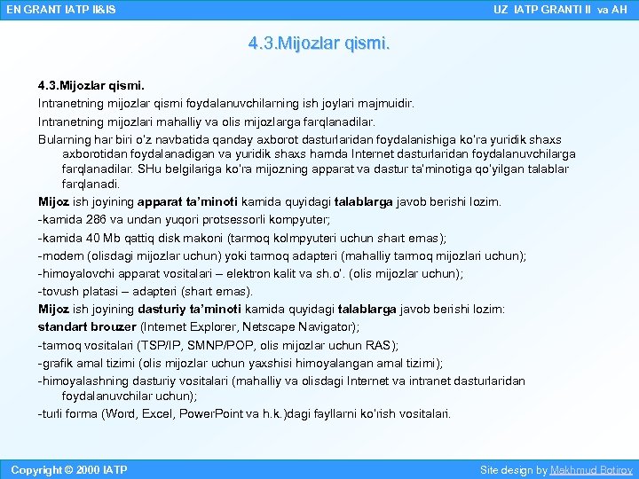 EN GRANT IATP II&IS UZ IATP GRANTI II va AH 4. 3. Mijozlar qismi.