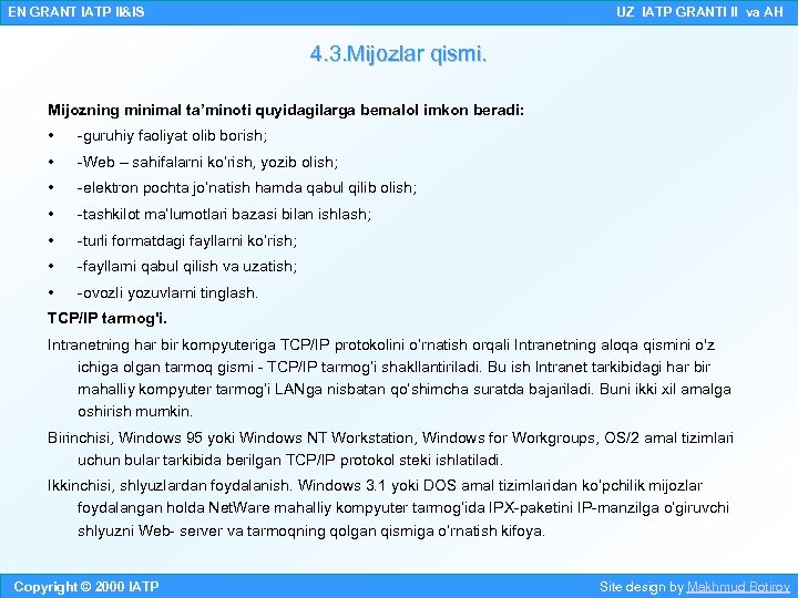 EN GRANT IATP II&IS UZ IATP GRANTI II va AH 4. 3. Mijozlar qismi.