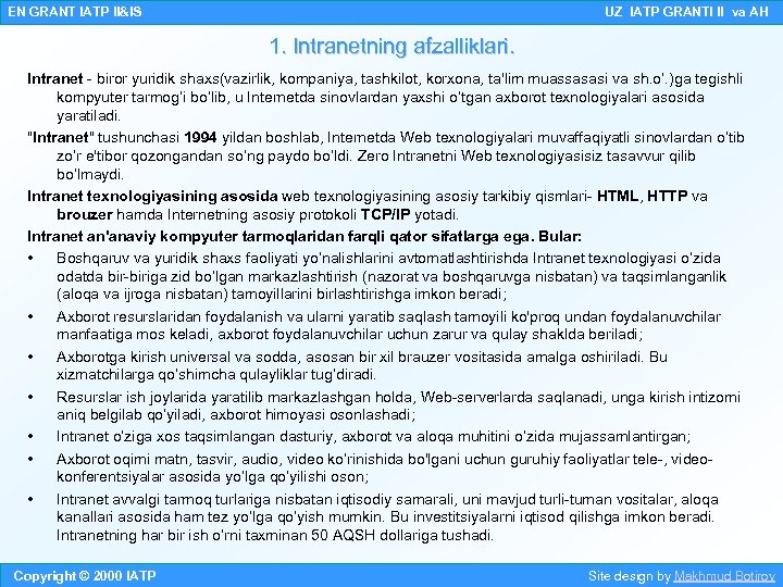 EN GRANT IATP II&IS UZ IATP GRANTI II va AH 1. Intranetning afzalliklari. Intranet