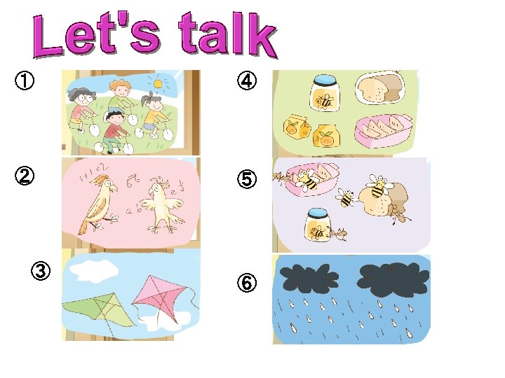 ① ④ ② ⑤ ③ ⑥ 