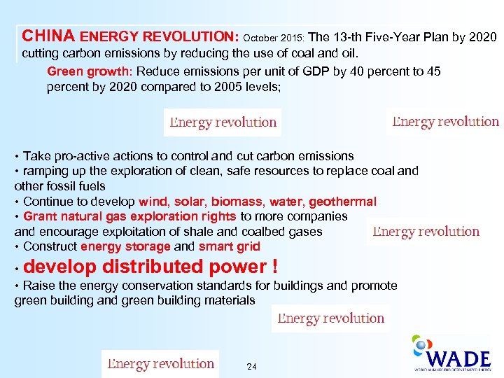 CHINA ENERGY REVOLUTION: October 2015: The 13 -th Five-Year Plan by 2020 cutting carbon