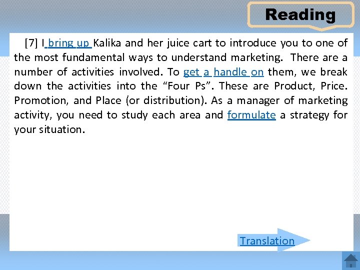 Reading [7] I bring up Kalika and her juice cart to introduce you to