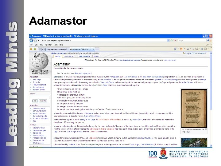 Adamastor 