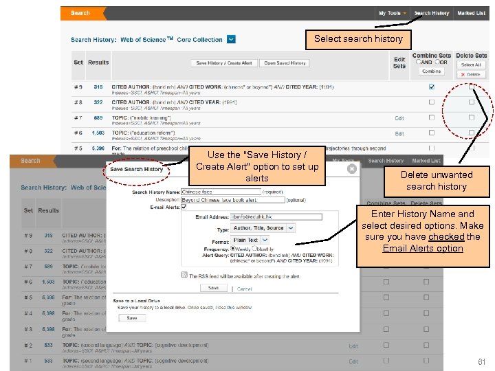 Select search history Use the 