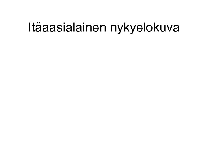 Itäaasialainen nykyelokuva 