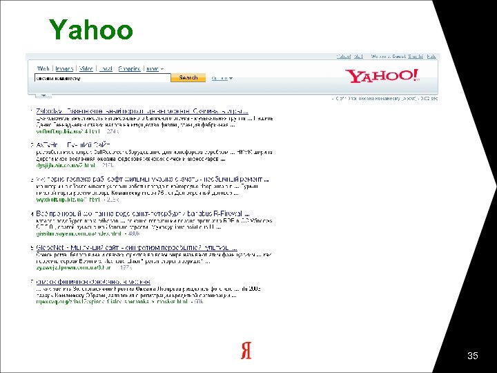 Yahoo 35 