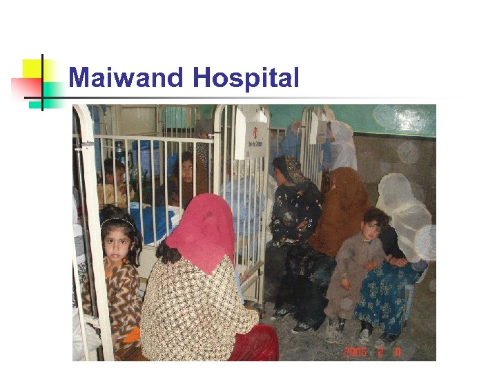 Maiwand Hospital 
