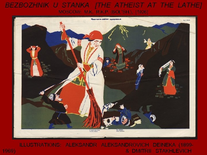 BEZBOZHNIK U STANKA [THE ATHEIST AT THE LATHE] MOSCOW: M. K. R. K. P.