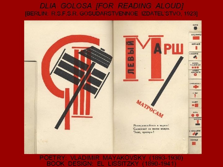 DLIA GOLOSA [FOR READING ALOUD] [BERLIN: R. S. F. S. R. GOSUDARSTVENNOE IZDATEL’STVO, 1923]