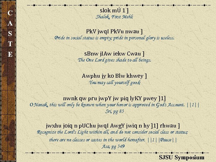 C A S T E slok mÚ 1 ] Shalok, First Mehl: Pk. V