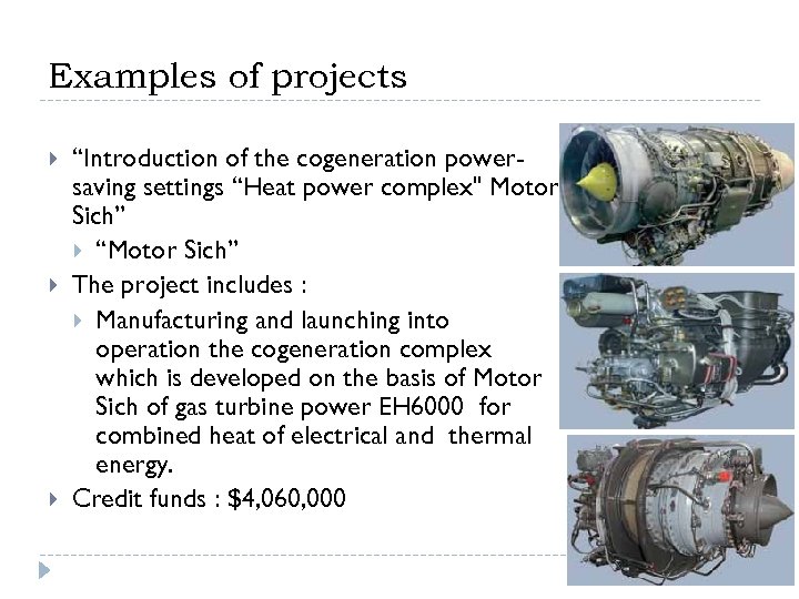 Examples of projects “Introduction of the cogeneration powersaving settings “Heat power complex