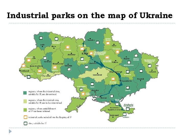 Industrial parks on the map of Ukraine 
