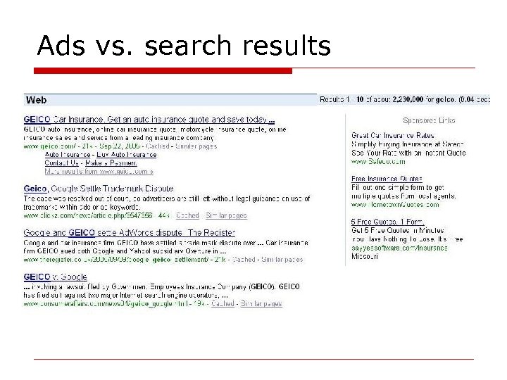 Ads vs. search results 