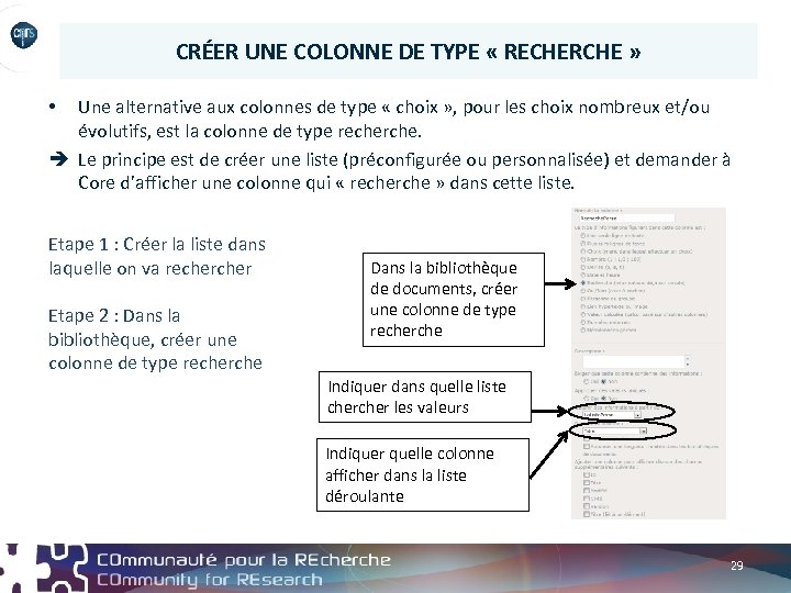 CRÉER UNE COLONNE DE TYPE « RECHERCHE » Une alternative aux colonnes de type