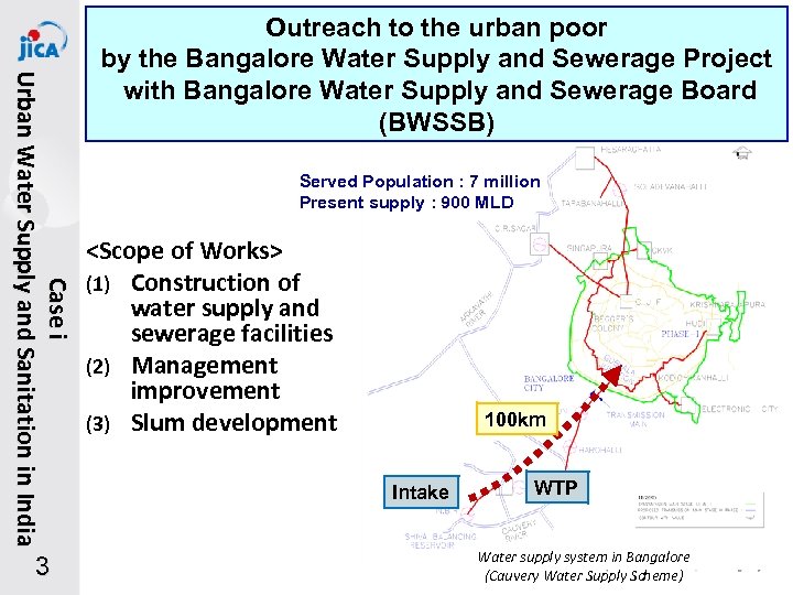 Ca s e i U r b a n Wa t e r S