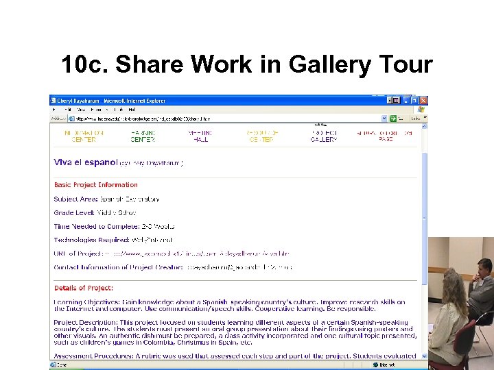 10 c. Share Work in Gallery Tour 